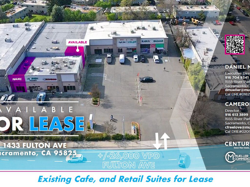 1433 Fulton Ave, Sacramento