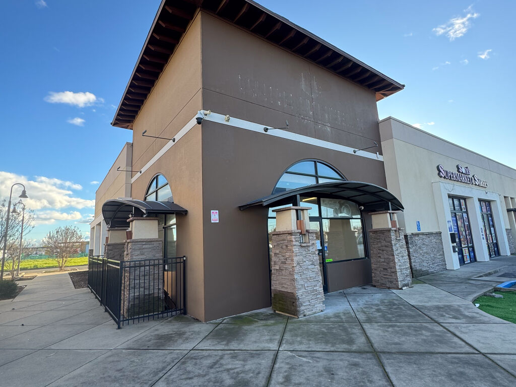 7400 Elsie Ave, Sacramento